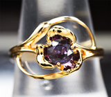 Золотое кольцо с чистейшим гранатом с контрастной сменой цвета 0,74 карата