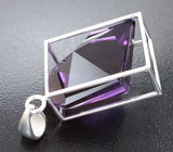 Кулон с чистейшим крупным уругвайским аметистом авторской огранки 30,3 карата