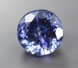 Танзанит 2 карата 