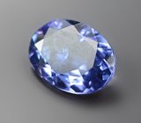 Танзанит 0,67 карата 