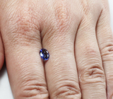 Танзанит 0,67 карата 