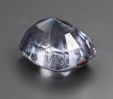 Синевато-фиолетовый сапфир 0,7 карата 