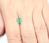 Редкий медьсодержащий турмалин 1,37 карата 