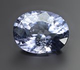 Редкая шпинель со сменой цвета 0,63 карата 