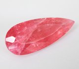 Редкий ограненный родонит 2,98 карата 