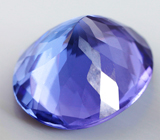 Чистейший танзанит 5,46 карата 