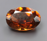 Желтовато-оранжевый турмалин 0,7 карата