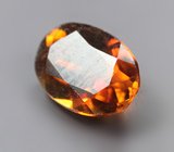 Желтовато-оранжевый турмалин 0,7 карата 