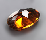 Желтовато-оранжевый турмалин 0,7 карата