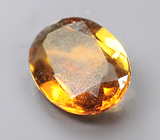 Оранжевато-желтый турмалин 0,67 карата 