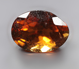 Желтовато-оранжевый турмалин 0,88 карата 