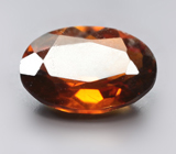 Желтовато-оранжевый турмалин 0,63 карата 