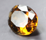 Зеленовато-желтый турмалин 0,67 карата 