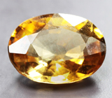 Желтый турмалин 1,31 карата 