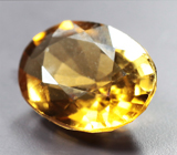 Желтый турмалин 1,31 карата 