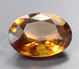Оранжевато-желтый турмалин 1,04 карата 