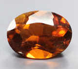 Желтовато-оранжевый турмалин 0,83 карата 