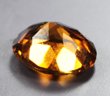 Желтый турмалин 0,89 карата 