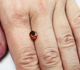 Желтый турмалин 0,89 карата 