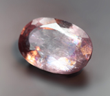 Эксклюзивный размер! Зултанит 7,19 карата 