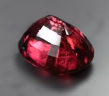 Эксклюзивный размер! Рубеллит 16,65 карата