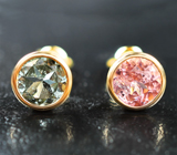 Золотые пусеты с разноцветными турмалинами 1,62 карата