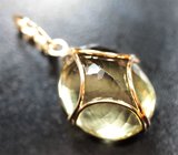 Массивный золотой кулон с чистейшим крупным лимонным цитрином 46,45 карата