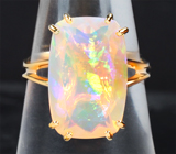 Золотое кольцо с крупным опалом редкой огранки 4,94 карата Золото