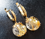 Золотые серьги с красивейшим рутиловым кварцем 13,46 карата и желтыми сапфирами Золото