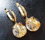 Золотые серьги с красивейшим рутиловым кварцем 13,46 карата и желтыми сапфирами