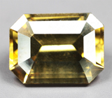 Желтый циркон 2,64 карата 