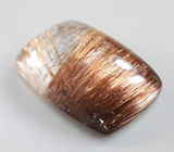 Топовое качество! Рутиловый кварц 19,75 карата