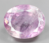 Коллекционный размер! Крупный зултанит 6,86 карата 