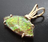 Кулон с аммолитом аммонита 3,52 карата