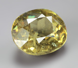 Демантоид 1,13 карата 