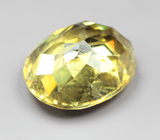 Демантоид 1,13 карата 