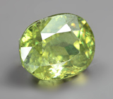 Демантоид 1,52 карата 