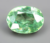 Демантоид 0,79 карата