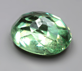 Демантоид 0,79 карата