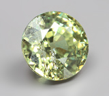 Высокая дисперсия! Демантоид 0,85 карата 