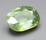 Демантоид 0,94 карата 