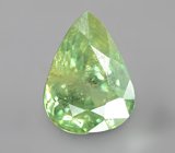 Демантоид 0,9 карата 