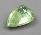 Демантоид 0,9 карата 