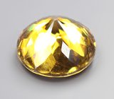 Насыщенно-желтый сфен 1,13 карата 