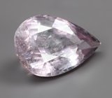 Зултанит 2,25 карата