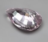 Зултанит 2,25 карата