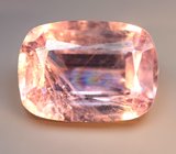 Зултанит 2,71 карата