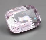 Зултанит 2,71 карата