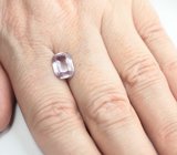 Зултанит 2,71 карата