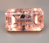 Зултанит 1,97 карата